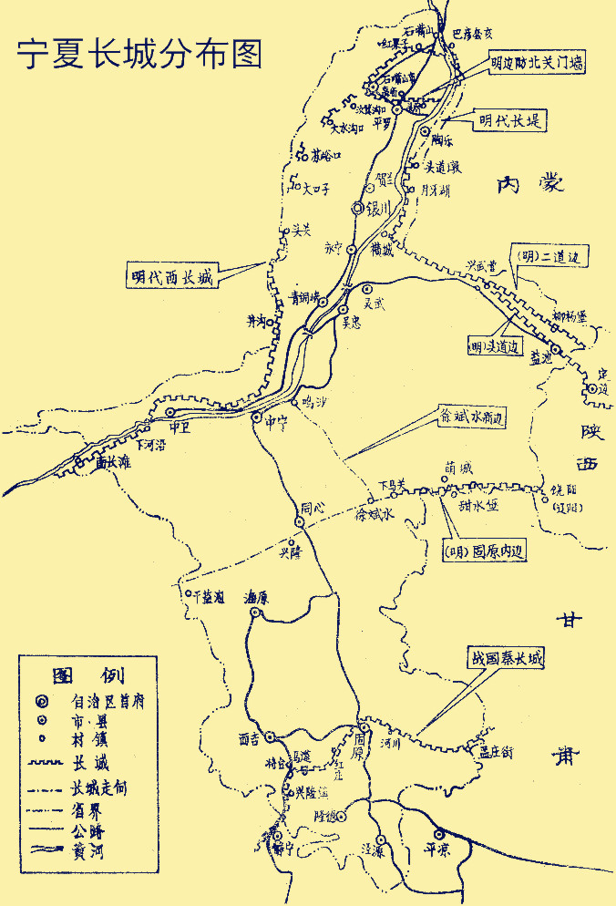 的秦长城,它是砖砌长城的典型代表;对于石砌长城大家可能就有点陌生了